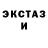 Ecstasy VHQ Igor Kranov