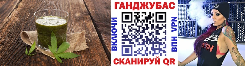 где продают наркотики  Спасск-Дальний  Печенье с ТГК марихуана 