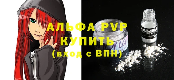 мяу мяу мука Нея