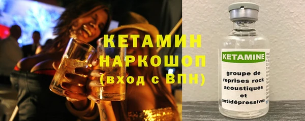 мефедрон Балабаново