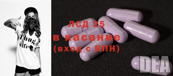 мефедрон Балабаново