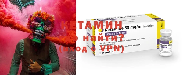 мефедрон Балабаново