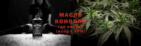 мефедрон Балабаново