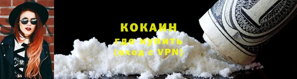 мяу мяу мука Нея