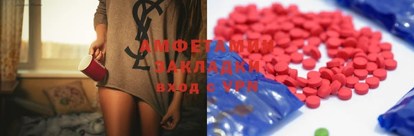 мяу мяу мука Нея