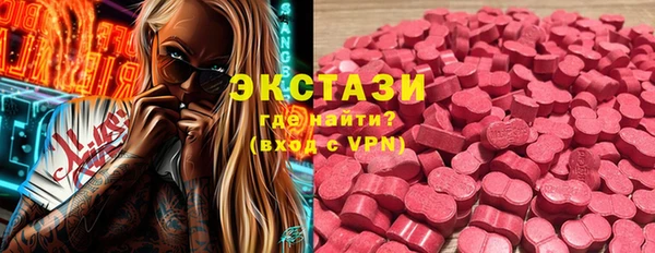 шишки Богданович