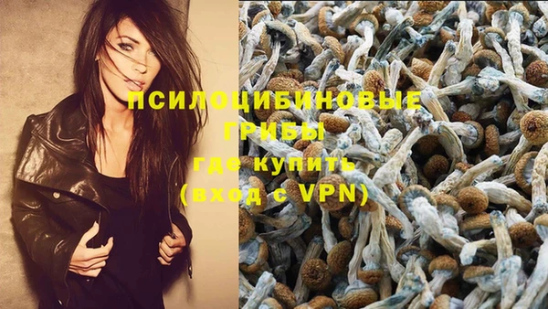мефедрон Балабаново