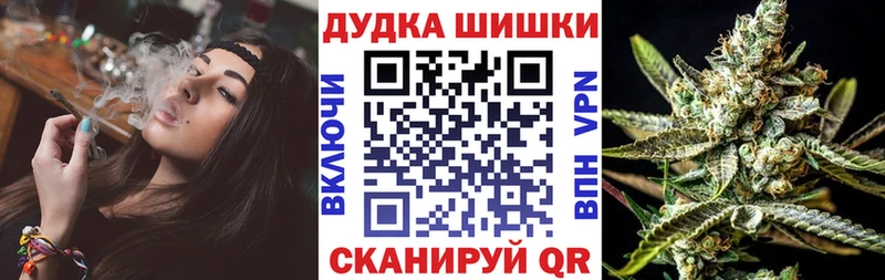 МАРИХУАНА MAZAR Спасск-Дальний